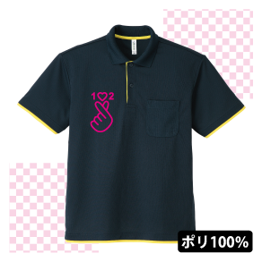 配色が人気のドライレイヤードポロ