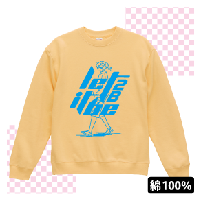 間違いないのはスタンダードトレーナー