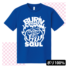 人気のグリマードライTシャツ