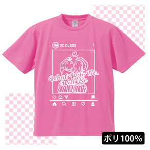 ユナイテッドアスレのドライTシャツ