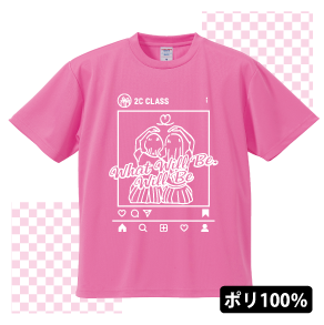 ユナイテッドアスレのドライTシャツ