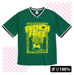 一味違うドライゲームシャツ