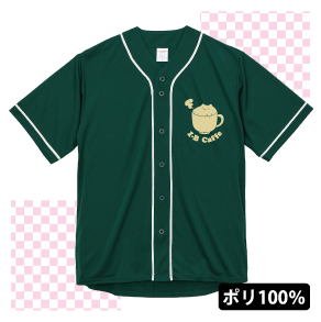 人気のベースボールシャツ