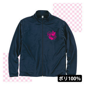 サークル・部活で人気のドライレギュラージップジャケット