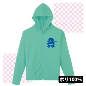 薄手で多用途ドライレギュラージップパーカー