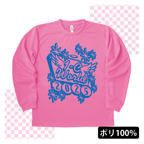 万能ドライロングTシャツ