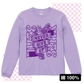 ユナイテッドアスレのヘビーロングTシャツ