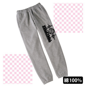スタンダードパンツ