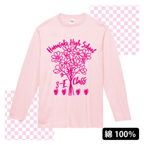 いつでも活躍ヘビーロングTシャツ